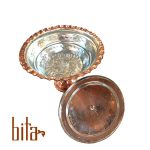 سوپ خوری مسی