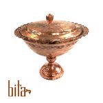 سوپ خوری مسی